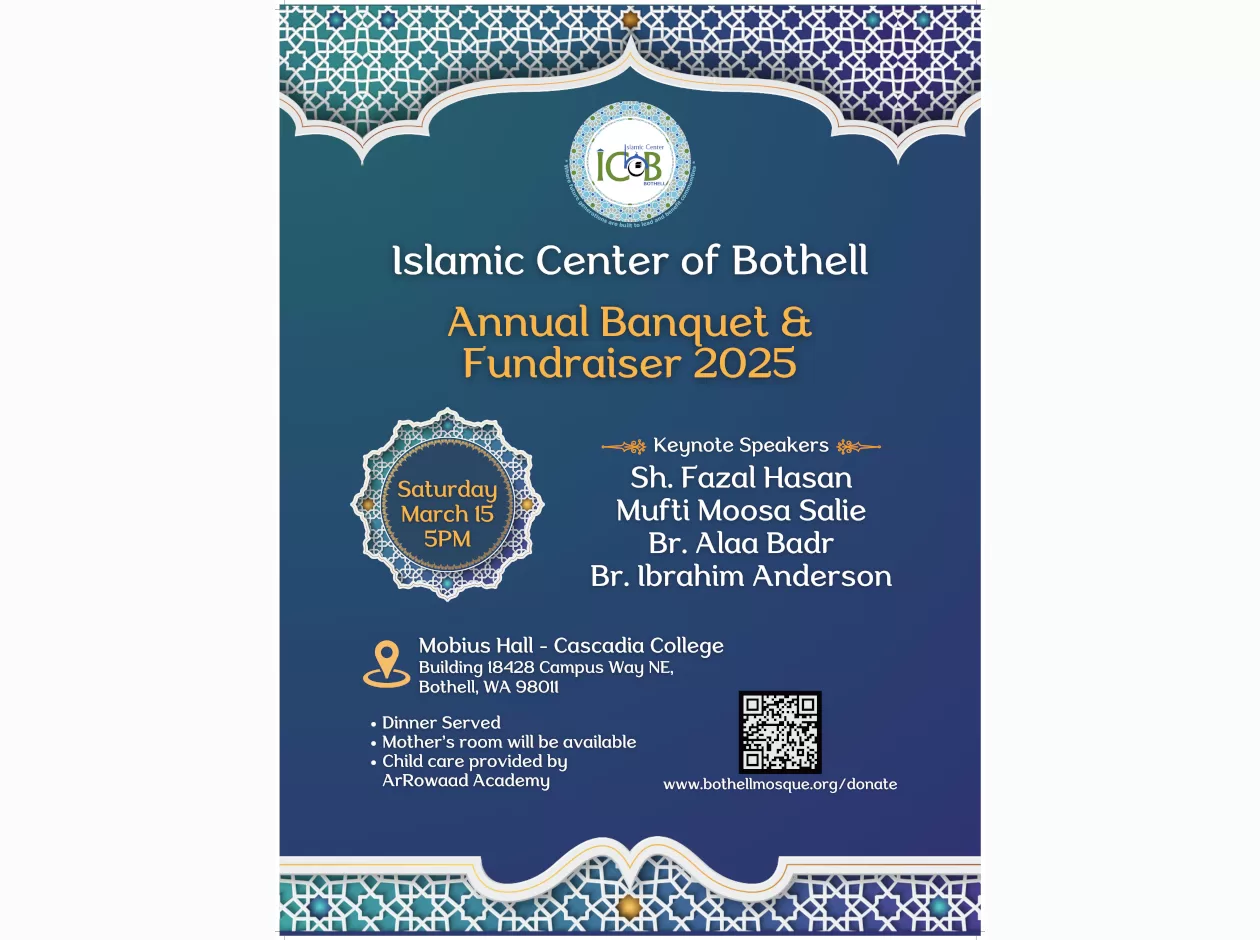 Annual Banquet and Fundraiser