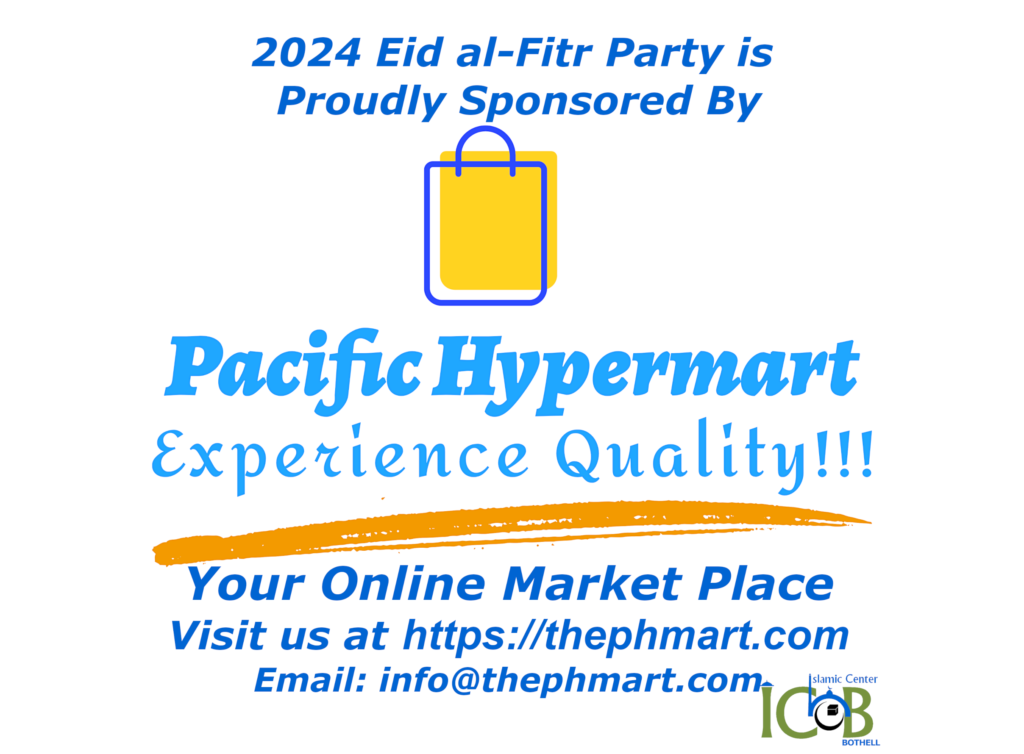 pacific-hypermart-1024x754 Eid al-Fitr Party