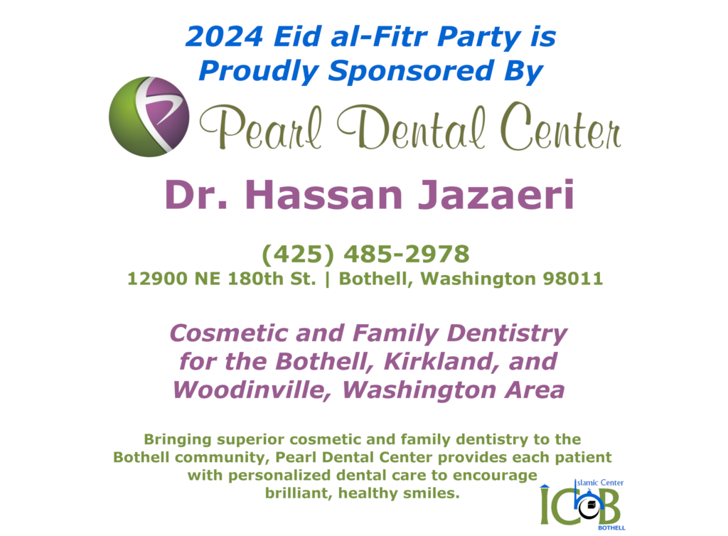 pearl-dental-1024x754 Eid al-Fitr Party