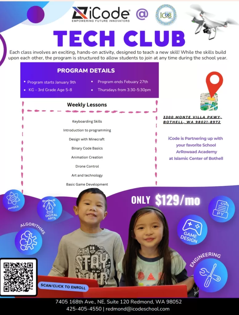 WhatsApp-Image-2025-01-07-at-10.05.21-AM-1-776x1024 iCode Tech Club after school Program