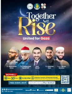 Ramadan-HDF-Fundraiser-2025-232x300 United for Gaza